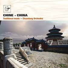 China Traditional Music Chuantong CD