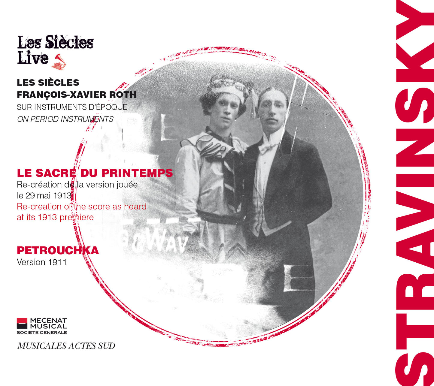 Stravinsky - Rite of Spring, Petrouchka