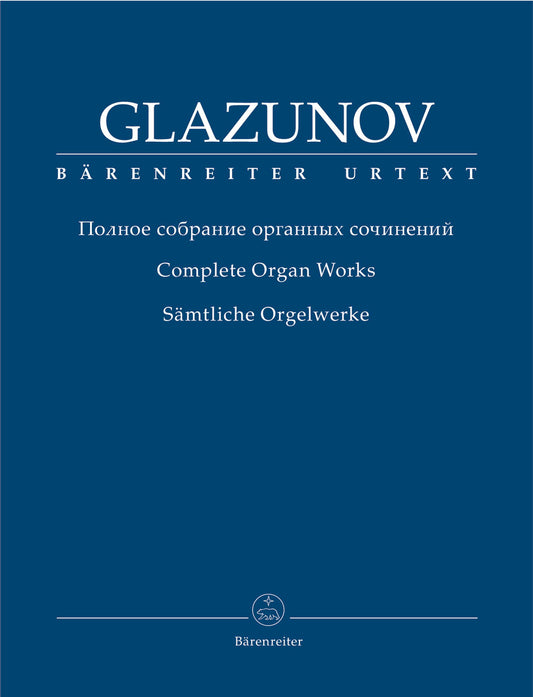 Glazunov Complete Organ Works BA