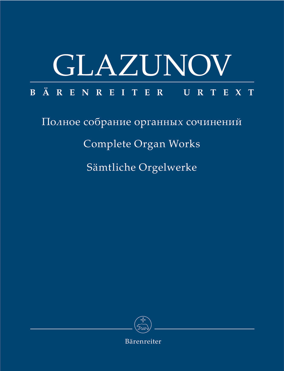 Glazunov Complete Organ Works BA