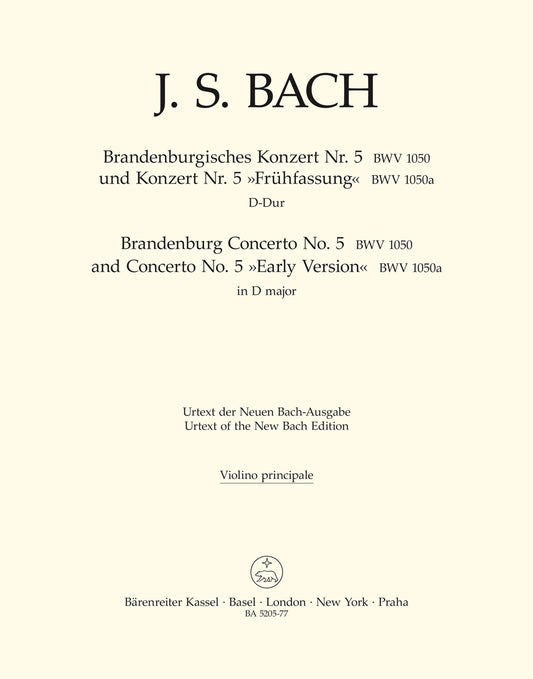 Bach Brandenburg Concerto 5 Vln Solo FM