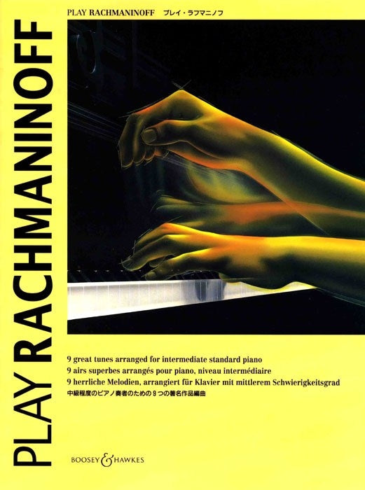 Play Rachmaninoff Pno 9 Gt Tunes