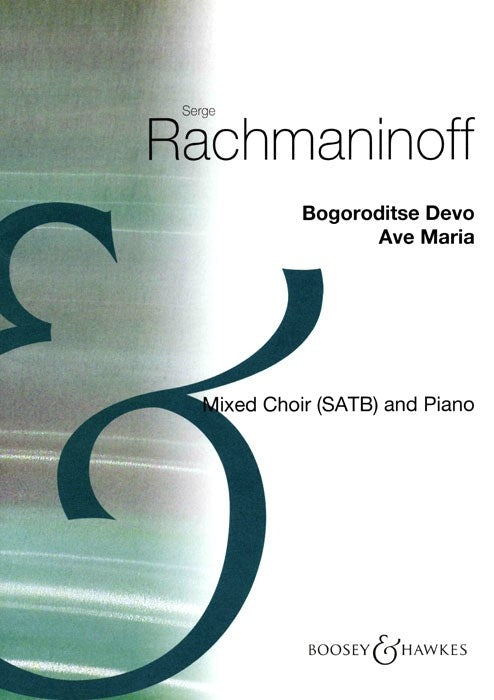 Rachmaninoff Bogoroditse Devo/Ave Maria