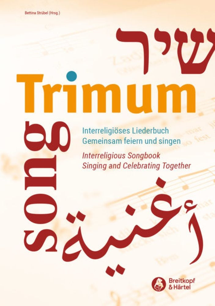 Interreligious Songbook Strubel EB