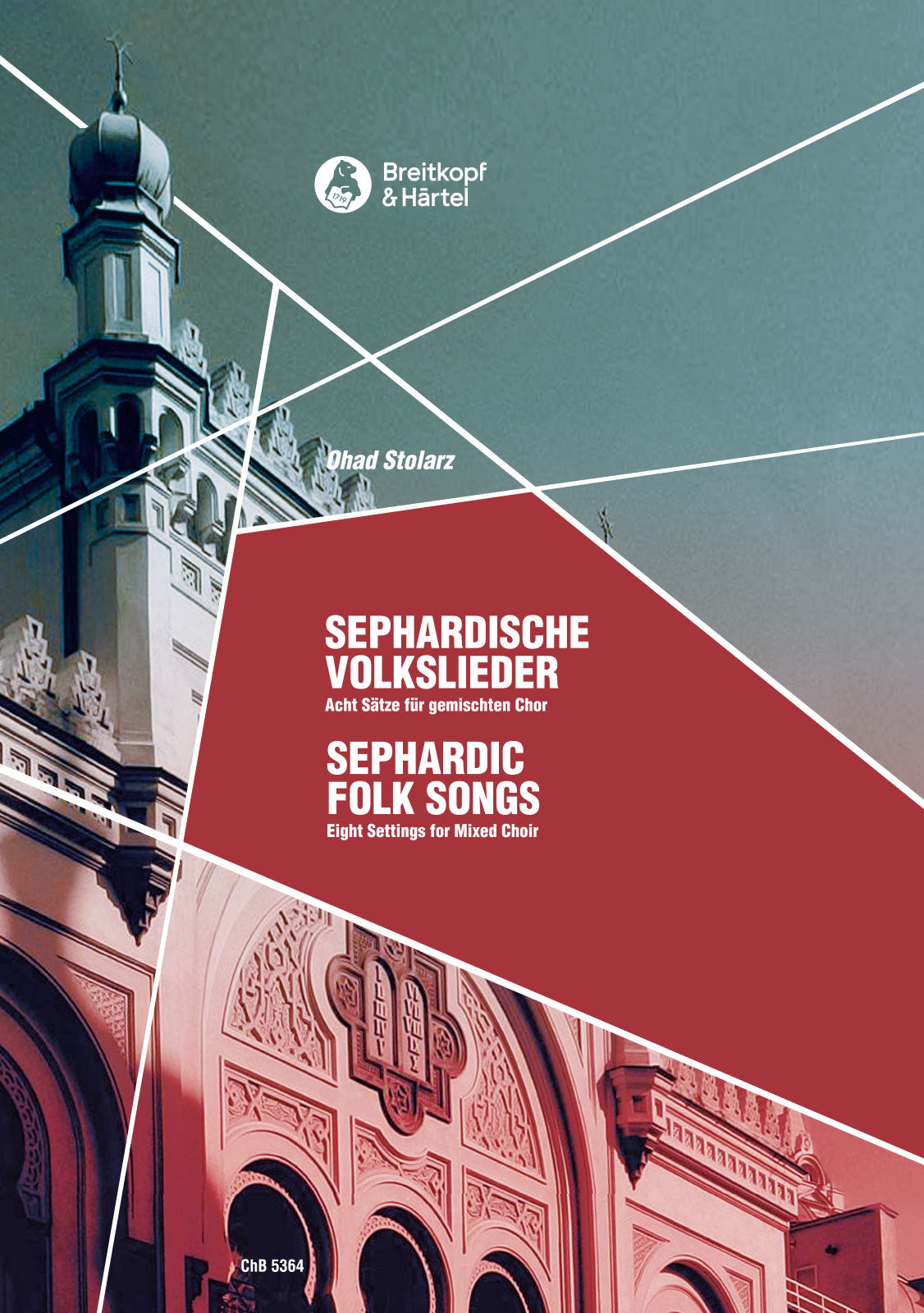 Sephardic Folk Songs Mixed Choir Stolar