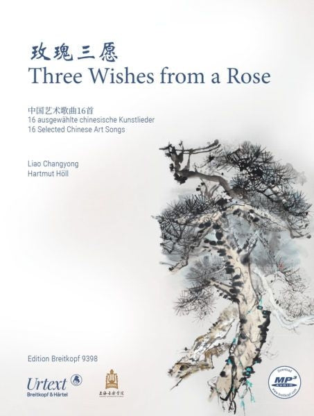 Three Wishes from a Rose Voice & Piano