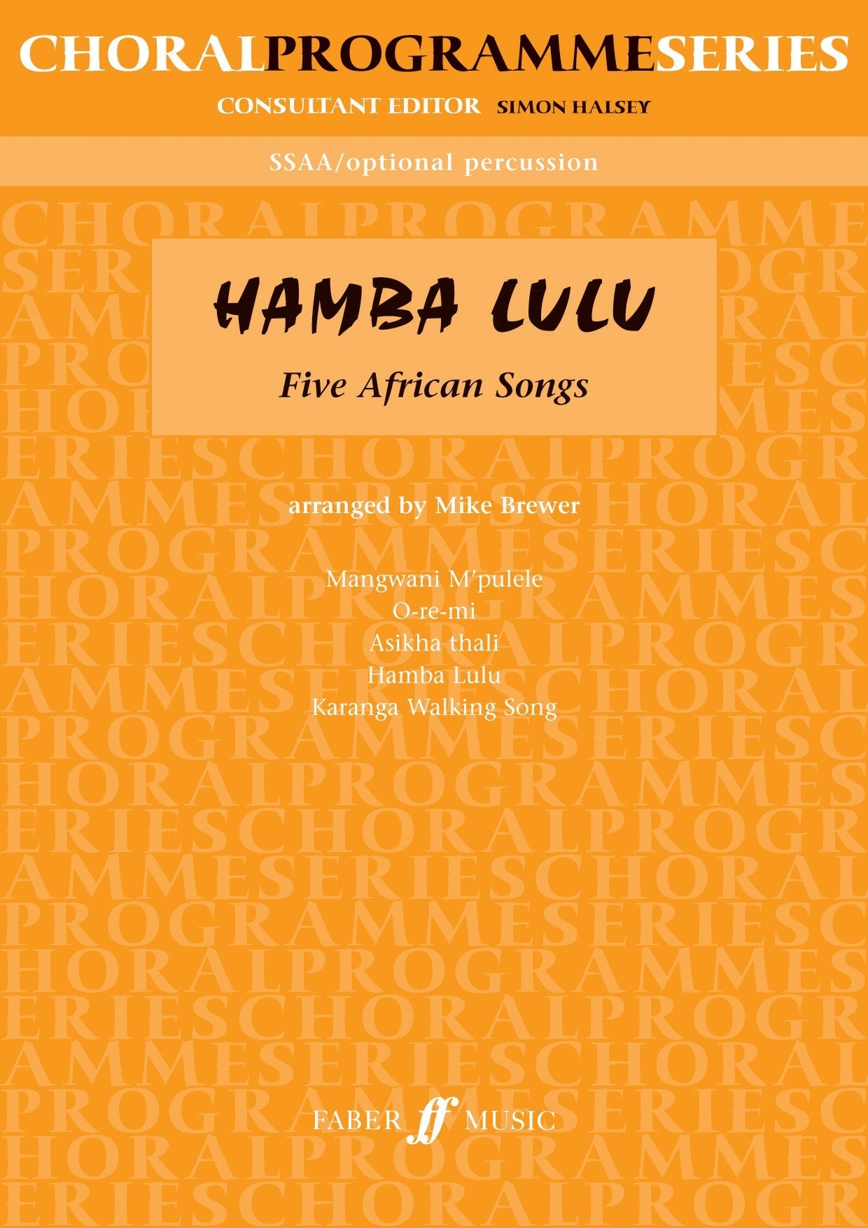 Brewer Hamba Lulu 5 African Songs FM