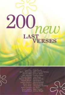 200 New Last Verses Org KMA