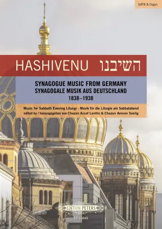 Hashivenu - Synagogue Music from Germany SATB