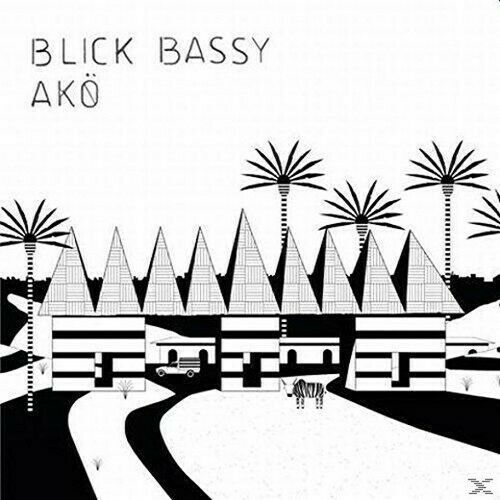 Ballake Sissoko Vincent Segal Musique