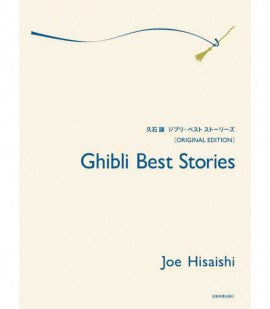 Hisaishi Ghibli Best Stories Pno Orig Ed