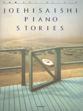 Hisaishi Piano Stories Pno ZEN
