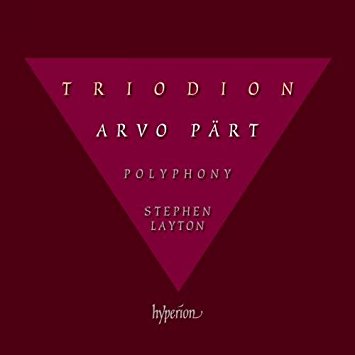 Part Triodion Nunc Dimittis Salve Regin
