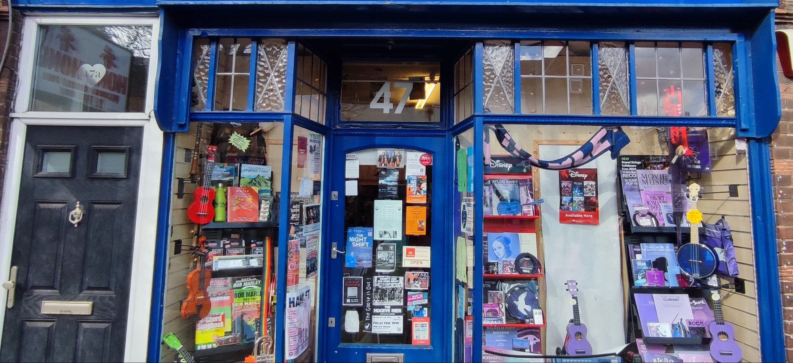 South London Music