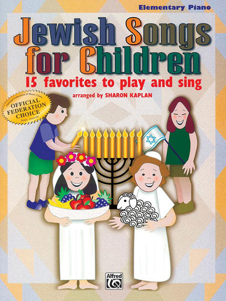 Jewish Songs for Children Sharon Kaplan