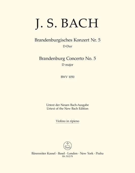 Bach Brandenburg Concerto 5 Dmaj Vln Ri