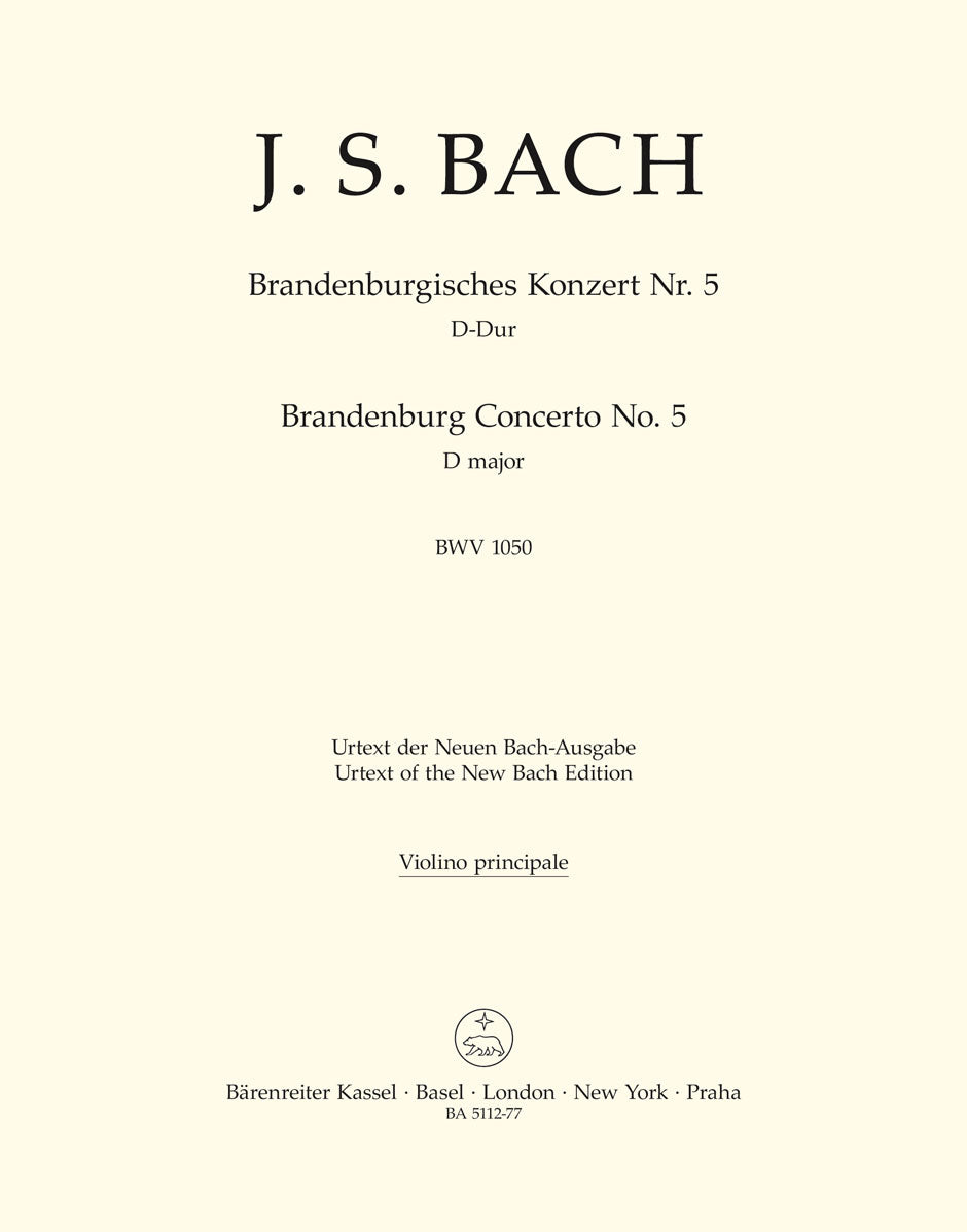 Bach Brandenburg Concerto 5 Dmaj Vln So