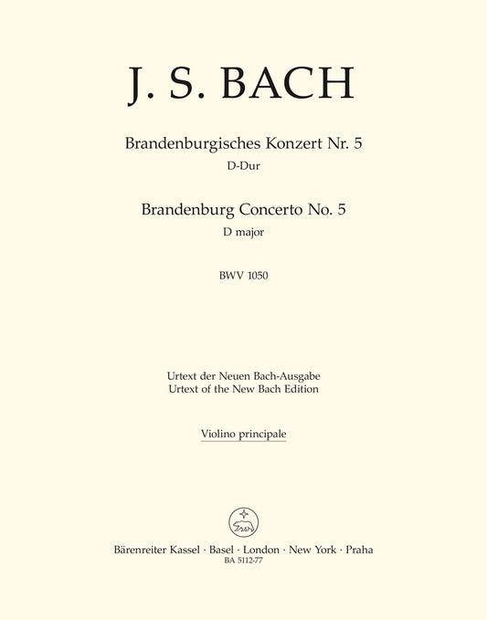 Bach Brandenburg Concerto 5 Dmaj Vln So