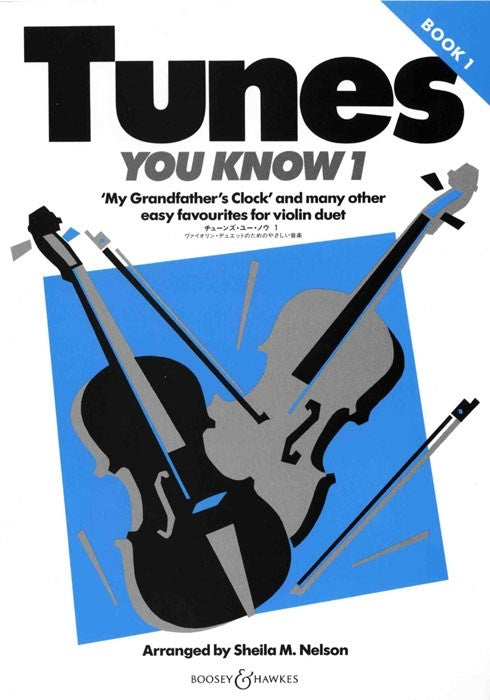Tunes you know Vl Duets Book1 B&H