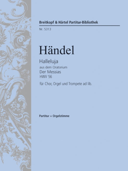 Handel Halleluja HMV 56 EB