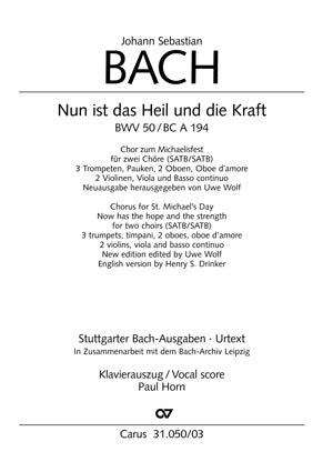 Bach Nun ist das Heil V/S CV 31.050/03