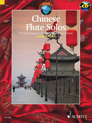 Chinese Flute Solos+CD Stock ED