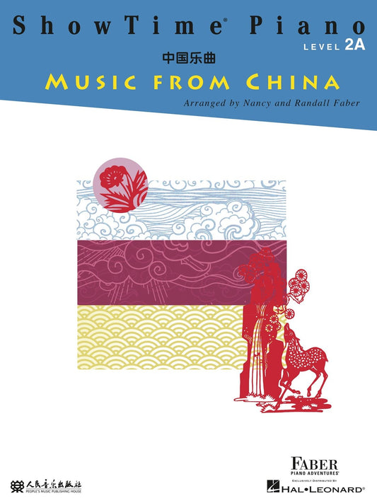 Showtime Piano Music from China arr Nan