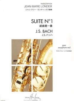 Bach Suite No1 Sax Londeix Lemoine