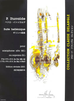 Iturralde Suite Hellenique Sax LEM FM