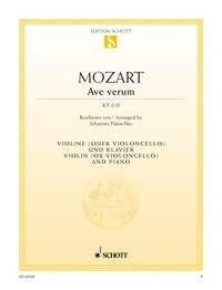 Mozart Ave Verum Vln KV618 ED